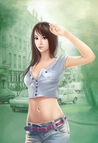 容华碎