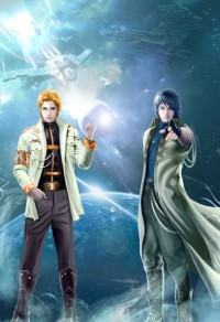 网王同人之洛裴记事