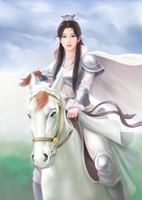 《女皇升职记》