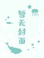 不正常